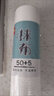 利得一次性抹布无纺布抹布装洗碗布厨房用纸清洁刷具清洁工具 实拍图