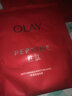 玉兰油（OLAY）大红瓶胜肽紧致面膜女士护肤保湿烟酰胺送老婆妈妈生日 大红瓶面膜散装5片 实拍图