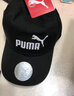 彪马（PUMA）官方 帽子男夏季 25夏季新款情侣款鸭舌帽跑步运动帽休闲遮阳帽子 024357-18/主推/银河灰/刺绣logo 均码 实拍图