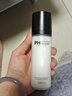 莎缪（SAM'U）面霜喷雾妆前保湿喷雾ph补水保湿修护多效男女护肤品底妆喷雾 一盒 实拍图