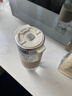 鸿迪磁弹泡茶杯茶水分离杯tritan磁吸水杯男士大容量耐高温车载便携 优雅白+防烫杯套 550ml 实拍图
