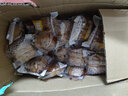 酷发糖尿病人专用食品面包 0蔗糖轻食黑麦手撕面包早餐食品全麦粗粮饱 饱腹代餐面包【不添加蔗糖】 新升级不添加蔗糖【60个装】 实拍图