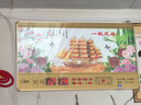 康巴丝（Compas）数码万年历电子钟夜光历3D立体浮雕挂钟创意时尚客厅日历挂墙 3D浮雕一帆风顺百花 37英寸（95*55厘米） 实拍图