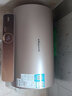 万和（Vanward）【国家政府补贴减20%】出水断电热水器双驱速热电热3000W一级能效家用免换镁棒10倍增容 50L 3000W 【以旧换新】E50-Q8 Q8系列 实拍图
