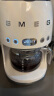 SMEG 斯麦格 意大利复古美式咖啡机家用 滴漏式咖啡壶自动保温咖啡泡茶两用1.4L DCF02 珍珠白 晒单实拍图