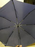 天堂伞 全自动雨伞男女加大号加固防风商务伞三折自开收晴雨两用广告伞 3331E-蓝灰色 8骨 实拍图