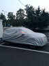 仟禧羊 汽车车衣车套适用传祺GS4防雨防晒罩遮阳隔热防冰雹全罩夏季 车衣 汽车罩 广汽传祺GS4适用 实拍图