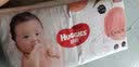 好奇（Huggies）铂金装纸尿裤 婴儿尿不湿 中号M92片 实拍图