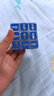 ZCUBE透明魔方3阶磨砂顺滑比赛初学者专用三阶异形魔方玩具 透明蓝色三阶箭头魔方 实拍图