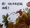東米 中性笔可爱卡通笔文艺ins高颜值签字笔撑阳伞的女人+戴珍珠耳环的少女+蒙娜丽莎3支东米DM802 实拍图