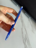 百乐（PILOT）子弹头按动可擦中性笔彩色签字笔水笔文具办公学习用笔LFBS-18UF-L 蓝色 0.38mm 单支装 实拍图