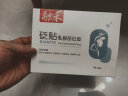 融禾 乳腺增生贴乳腺散结乳腺贴疏通硬块结节乳腺疾病缓解乳房胀痛肿块消硬块部位贴 实拍图