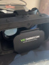 千幻魔镜VR 巴斯光年 vr眼镜3d头盔虚拟现实眼镜 官方标配现货 晒单实拍图
