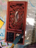 杺园收纳盒红木纸巾盒中式复古创意实木抽纸盒缅甸花梨木质客厅 富贵龙凤双格收纳盒 实拍图