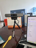 联想thinkplus电脑直播摄像头 1080P高清带麦克风 免驱外接会议平板笔记本视频会议摄像头MCAFHD01+ 实拍图