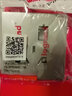 罗格朗（LEGRAND）开关插座逸景深砂银灰色86型面板清单报价 16A三孔带 插座 实拍图