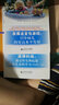 西方儿童学习与发展指南丛书·发展适宜性游戏：引导幼儿向更高水平发展 实拍图