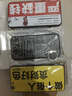 汉牌 苹果手机壳防摔个性创意卡通软磨砂保护套适用于 情意绵绵 iPhone6/6s 4.7英寸 实拍图