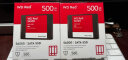 西部数据（WD）500GB SSD固态硬盘SATA3.0接口Red系列网络储存(NAS)硬盘WD Red SA500 实拍图