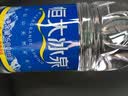 恒大冰泉 长白山天然矿泉水 江浙沪皖 500ml*24瓶 实拍图