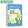 预售 英文原版绘本 The Secret Birthday Message 神秘的生日信息 Eric Carle 艾瑞卡尔 宝宝英语启蒙纸板书 实拍图