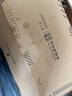 金三塔商场同款真丝文胸内衣女无钢圈聚拢无痕薄款透气性感真丝文胸胸罩 优雅灰9309 75B 实拍图