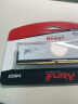 金士顿 (Kingston) FURY 16GB DDR4 3600 台式机内存条 Beast野兽系列 RGB灯条 特别版 骇客神条 实拍图