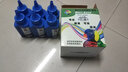 星朋适用三星M2070碳粉M2020墨粉M2021 M2022W M2071FH打印一体机d111s 碳粉六支装 实拍图