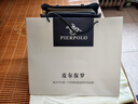 皮尔保罗（PIERPOLO）包包女包2026新款女士托特包大容量斜挎包真皮妈妈包生日礼物 【时尚百搭】蓝色 实拍图