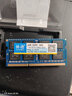 协德 (XIEDE)笔记本DDR3 1600 4GB电脑内存条 双面16片256颗粒内存 实拍图