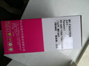 格美格 适用松下KX-FAD419硒鼓KX-MB1663CN墨盒1665碳粉1666墨粉盒1678 易加粉KX-FAD419CN硒鼓+2瓶碳粉 实拍图