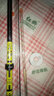 史蒂夫（steve） 史蒂夫先锋鱼竿高碳素28调台钓竿 超轻超硬鲫鱼竿鲤鱼竿小综合竿 5.4m 轻量版28调送礼包 实拍图