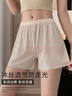 FitonTon冰丝安全裤女夏季薄款防走光宽松可外穿波浪边打底短裤女 实拍图