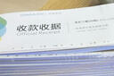 西玛（SIMAA）SJ232三联多栏收款收据20组 无碳复写 54K 175×83mm 10本装 带撕裂线 收款单收据本 实拍图