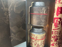 贡苑 绿色食品 张家界野生莓茶200g 头采龙须芽尖特优级 端午节礼盒 实拍图