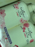 艾诗（Enchanteur）樱花沐浴露男女通用持久留香沐浴液滋润补水保湿香氛沐浴乳 沐浴露668g*2-浪漫+樱花 实拍图