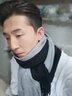 安之尚 围巾男冬季新款韩版百搭简约男士围巾学生围脖针织毛线长款年轻人 黑灰【胡一天同款】 实拍图