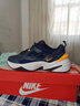 耐克（NIKE） 男子运动鞋  M2K TEKNO AV4789-400 42.5 实拍图