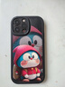帅玺 适用苹果13/pro/max手机壳 iPhone全包防摔13mini卡通个性创意新硅胶皮纹软壳大笑哆啦男女 【酷炫黑】脸红多啦-贈保护膜 苹果13promax 实拍图