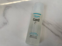 珂润（Curel） 日本花王水乳套装护肤品组合洁面面霜补水保湿敏感肌可用 2号保湿型3件套（水乳+洗面奶） 实拍图