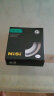 耐司（NiSi） NiSi耐司 超薄UV镜 微单反相机滤镜保护镜适用于佳能索尼摄影 NiSi UV镜 49mm 晒单实拍图