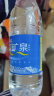 恒大冰泉 饮用天然矿泉水 1250ml*12瓶  整箱装 实拍图