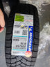 米其林（MICHELIN）汽车轮胎 205/55R16 94H 冰驰 X-ICE SNOW 雪地胎冬季胎 适配朗逸 实拍图