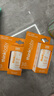 新乐宝贝（Thinkbaby）宝宝防晒棒防晒霜男女生防晒乳物理防晒SPF30清爽透气便携装18.4g 实拍图