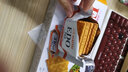EDO PACK韩国进口饼干独立小包装办公室零食点心小吃酥薄脆苏打饼干咸味 芝士（奶酪）饼干） 172g 实拍图