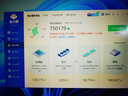 AMD 锐龙CPU搭华硕 主板CPU套装 板U套装 华硕B550M-PLUS WIFI II R7 5700G(盒装)(带核显) 实拍图