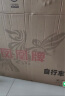 凤凰儿童自行车6-10-12-15岁中大童小学生可变速山地车男女孩小孩单车 凤凰 GT精致银 一体轮 变速+礼包 20寸【适合身高130-155cm】 实拍图