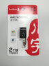 川宇迷你车载小型读卡器micro sd/tf 内嵌式手机内存卡读卡器C292 实拍图