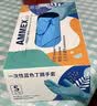爱马斯（AMMEX）一次性手套食品级丁腈100只小码厨房餐饮家务洗碗橡胶手套 实拍图