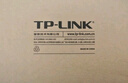 普联（TP-LINK） 5口全千兆钢壳交换机 企业级交换器 4口监控网络网线分线器  金属机身 TL-SG1005D 实拍图